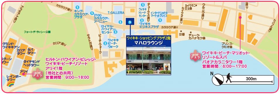 f:id:sakky_mile:20181202172355j:plain