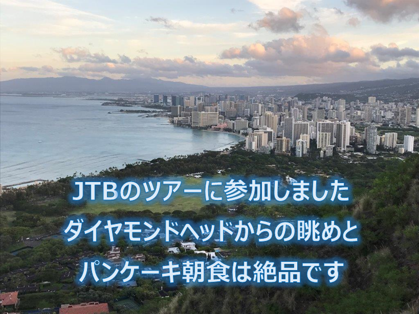 f:id:sakky_mile:20190814113551p:plain f:id:sakky_mile:20190814113551p:plain