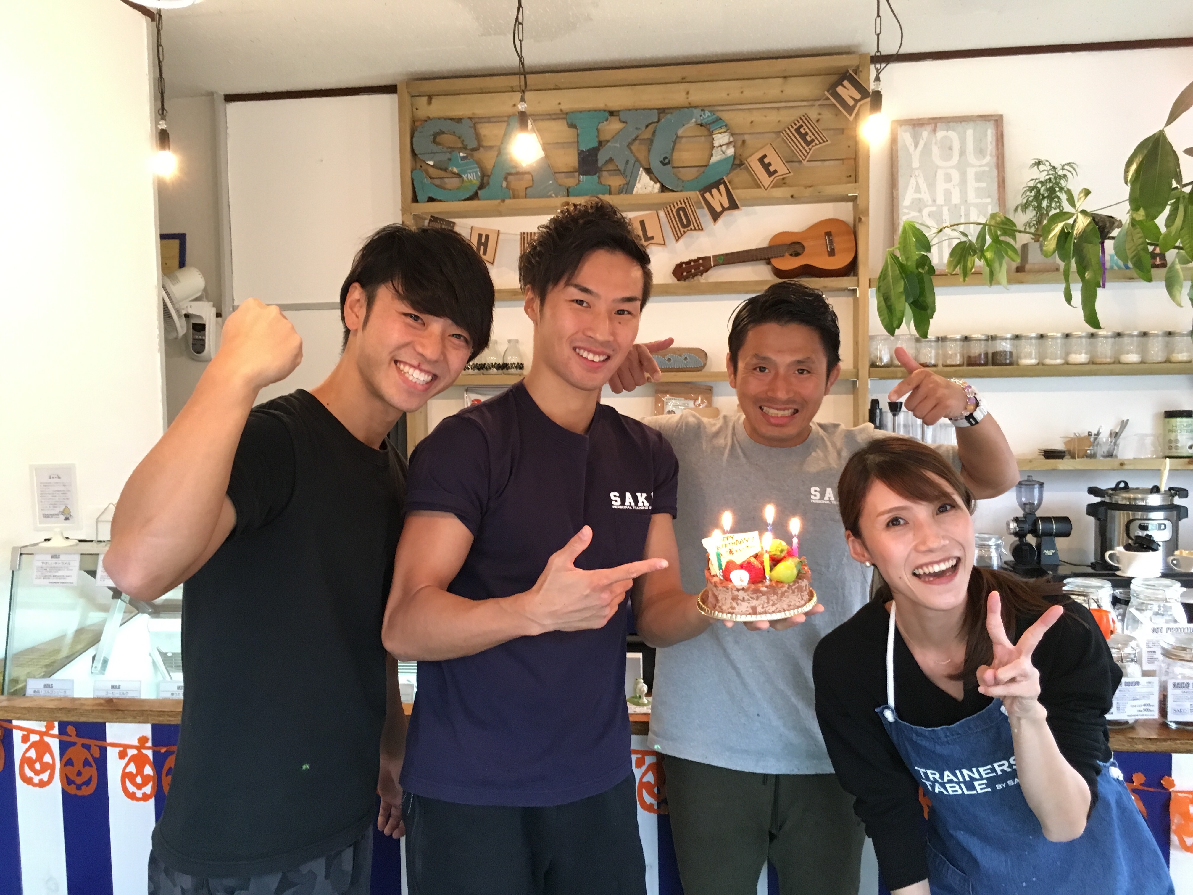 f:id:sako-japan:20161030072321j:image f:id:sako-japan:20161030072321j:image