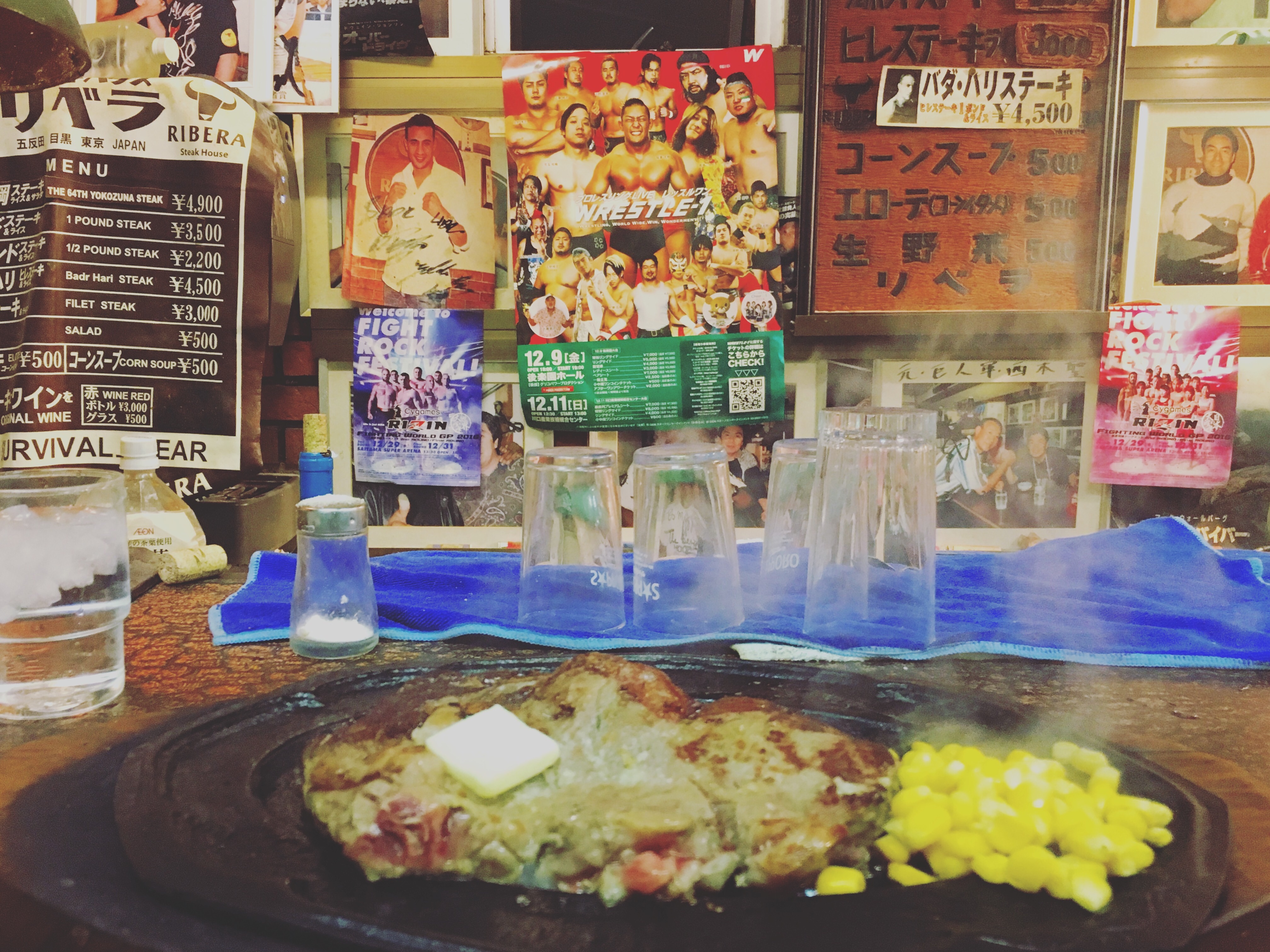 f:id:sako-japan:20161224113250j:image f:id:sako-japan:20161224113250j:image