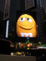 20061231062543