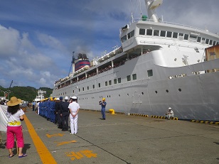 f:id:sako_no_sakura:20150917140143j:image