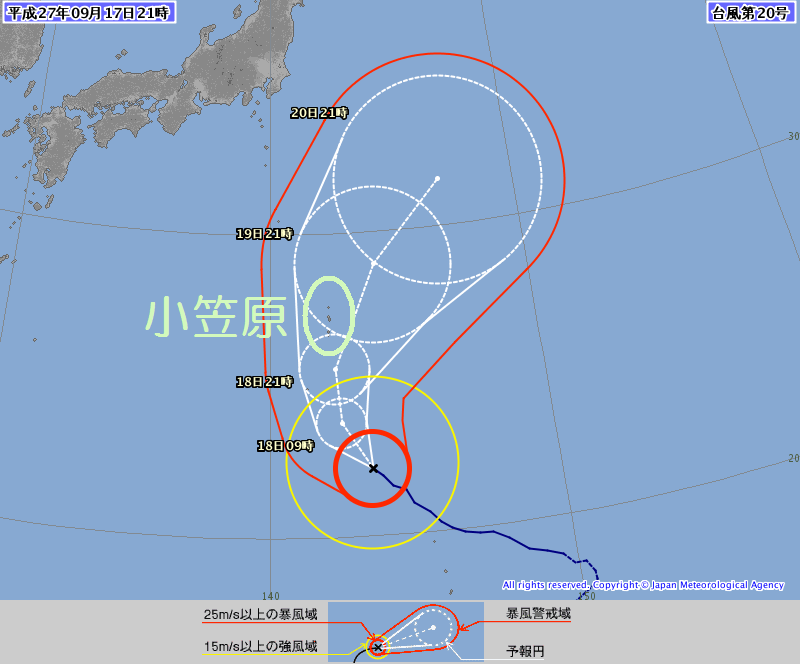 f:id:sako_no_sakura:20150921140715p:image