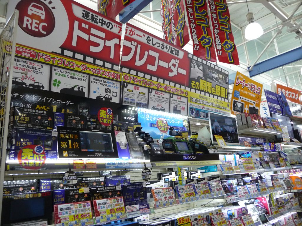 f:id:sakobe:20181206143405j:plain