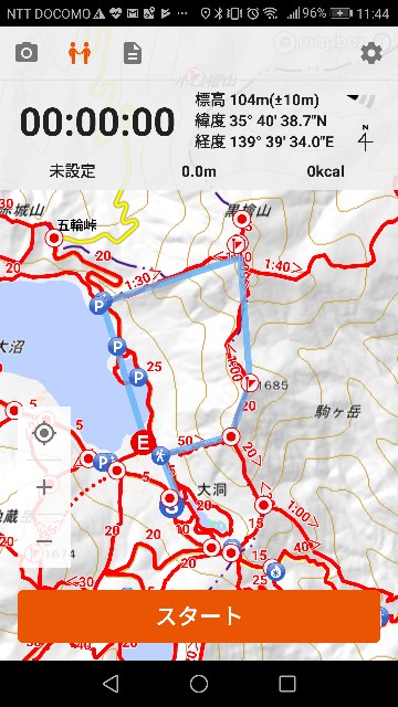 f:id:sakoj:20180325095632j:image f:id:sakoj:20180325095632j:image
