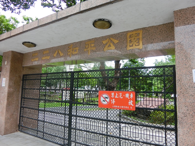 f:id:sakolishu:20180729082706j:plain f:id:sakolishu:20180729082706j:plain