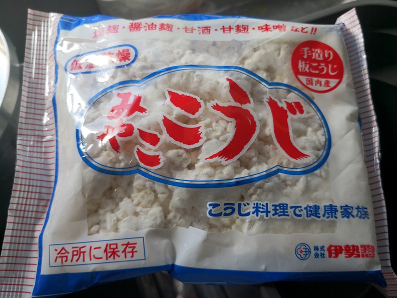 f:id:sakolishu:20181103080603j:plain f:id:sakolishu:20181103080603j:plain