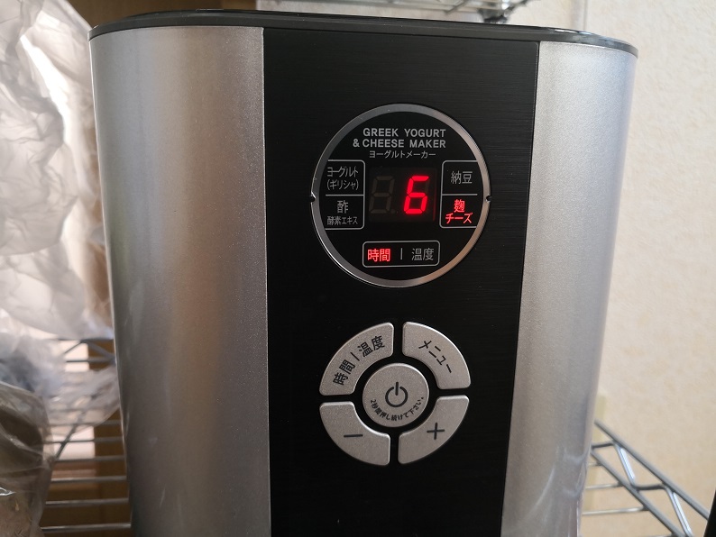 f:id:sakolishu:20181103080651j:plain f:id:sakolishu:20181103080651j:plain