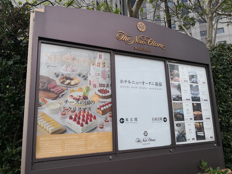 f:id:sakolishu:20181220222302j:plain f:id:sakolishu:20181220222302j:plain