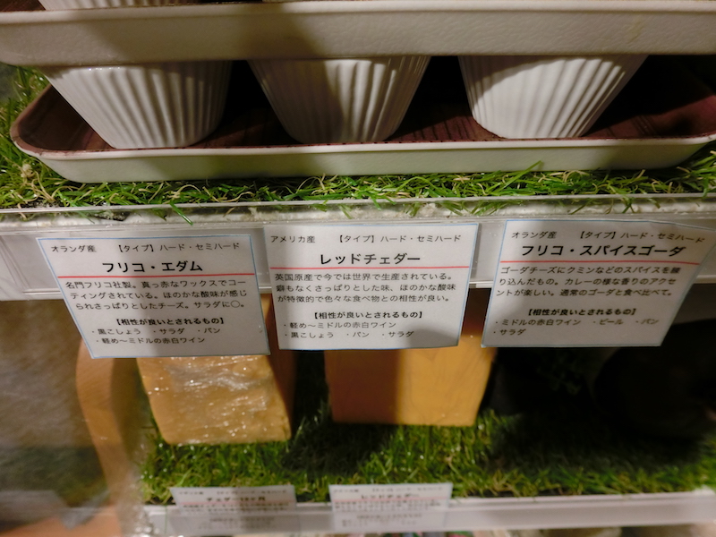 f:id:sakolishu:20190421150845j:plain f:id:sakolishu:20190421150845j:plain