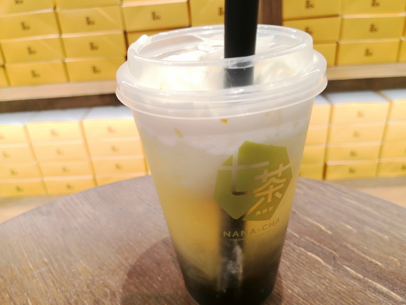 f:id:sakolishu:20190930122517j:plain f:id:sakolishu:20190930122517j:plain