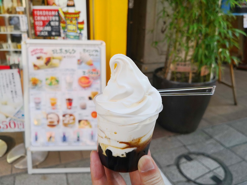f:id:sakolishu:20190930123002j:plain f:id:sakolishu:20190930123002j:plain