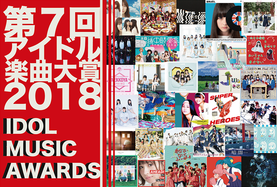 f:id:sakolon:20181129092716p:plain