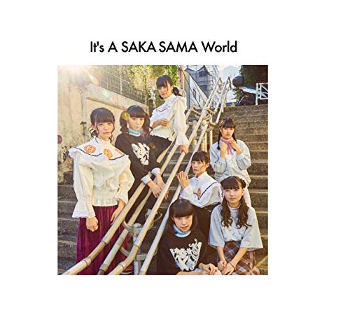 f:id:sakolon:20181129095646j:plain