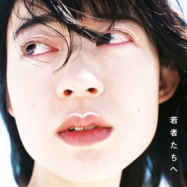 f:id:sakolon:20181230175915j:plain