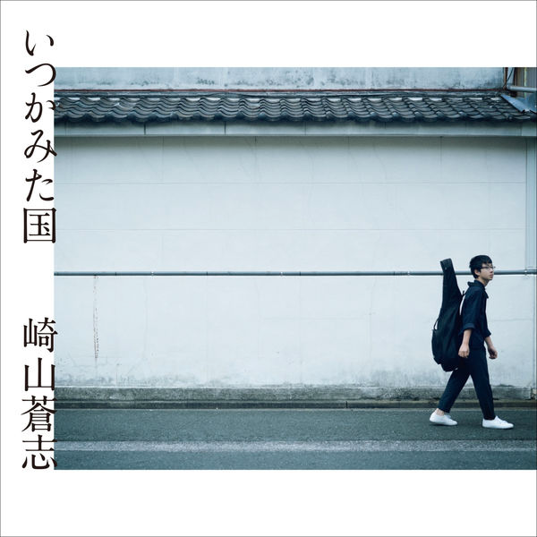 f:id:sakolon:20181230180734p:plain