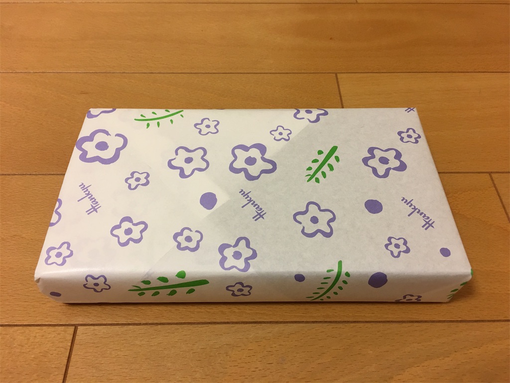 f:id:sakonet:20180119095553j:image f:id:sakonet:20180119095553j:image