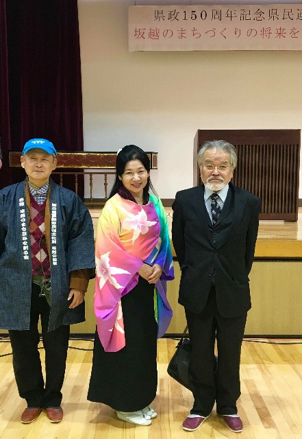 f:id:sakoshi-kitamaebune:20180413120514j:image f:id:sakoshi-kitamaebune:20180413120514j:image