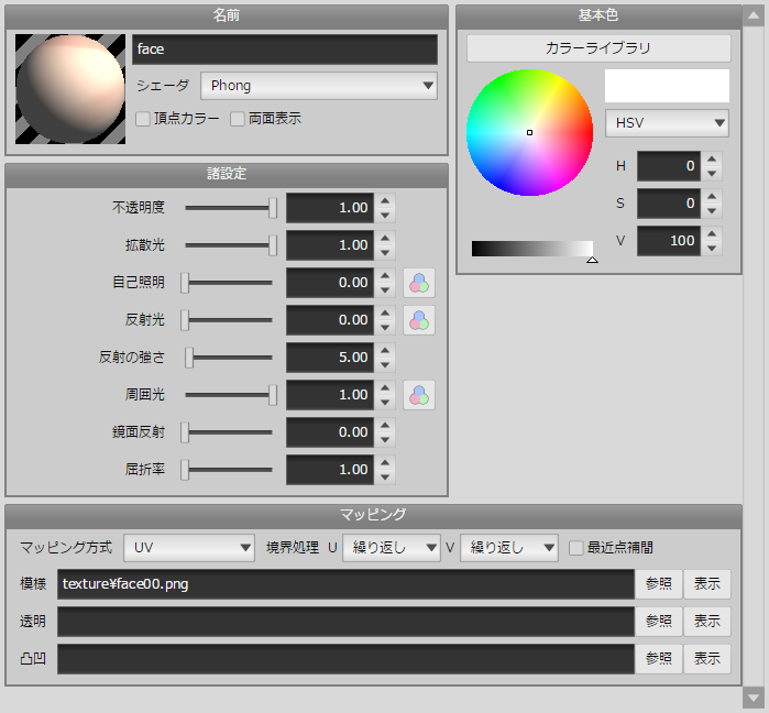 f:id:saksakn:20210428055827p:plain