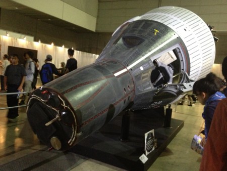 個別 ジェミニ宇宙船 の写真 画像 宇宙博 Sakstyle S Fotolife 個別 ジェミニ宇宙船 の写真 画像 宇宙博 Sakstyle S Fotolife