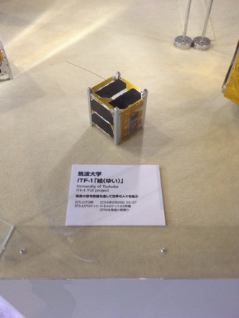 f:id:sakstyle:20140908154505j:image