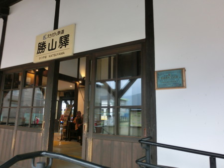f:id:sakstyle:20151009105819j:image:w250
