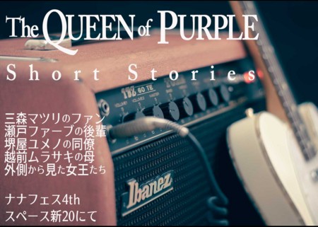 f:id:sakstyle:20161028232116j:image