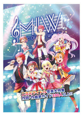 f:id:sakstyle:20161106205705p:image