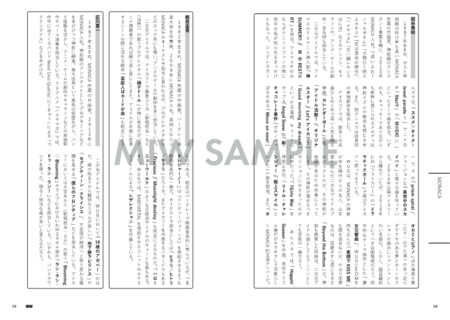 f:id:sakstyle:20161211200316p:image