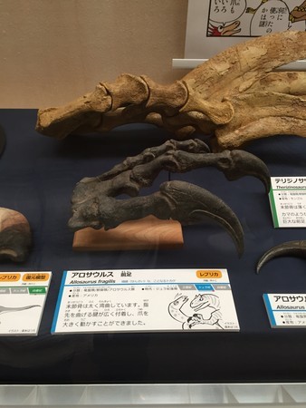 f:id:sakstyle:20180908134248j:image:w360