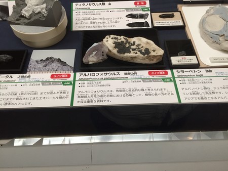 f:id:sakstyle:20180908134321j:image:w360