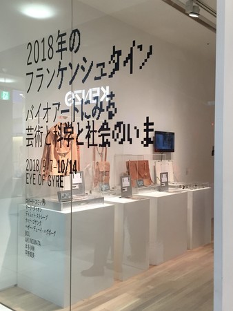 f:id:sakstyle:20180910145721j:image:w360