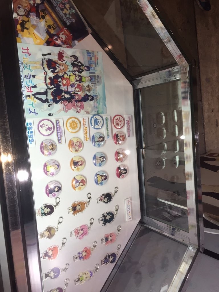 f:id:sakstyle:20190427232039j:plain