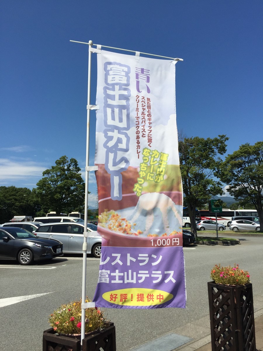f:id:sakstyle:20190824123224j:plain