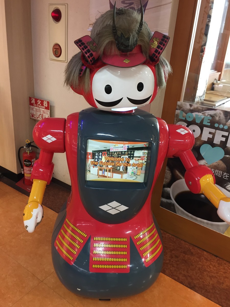 f:id:sakstyle:20190824125224j:plain