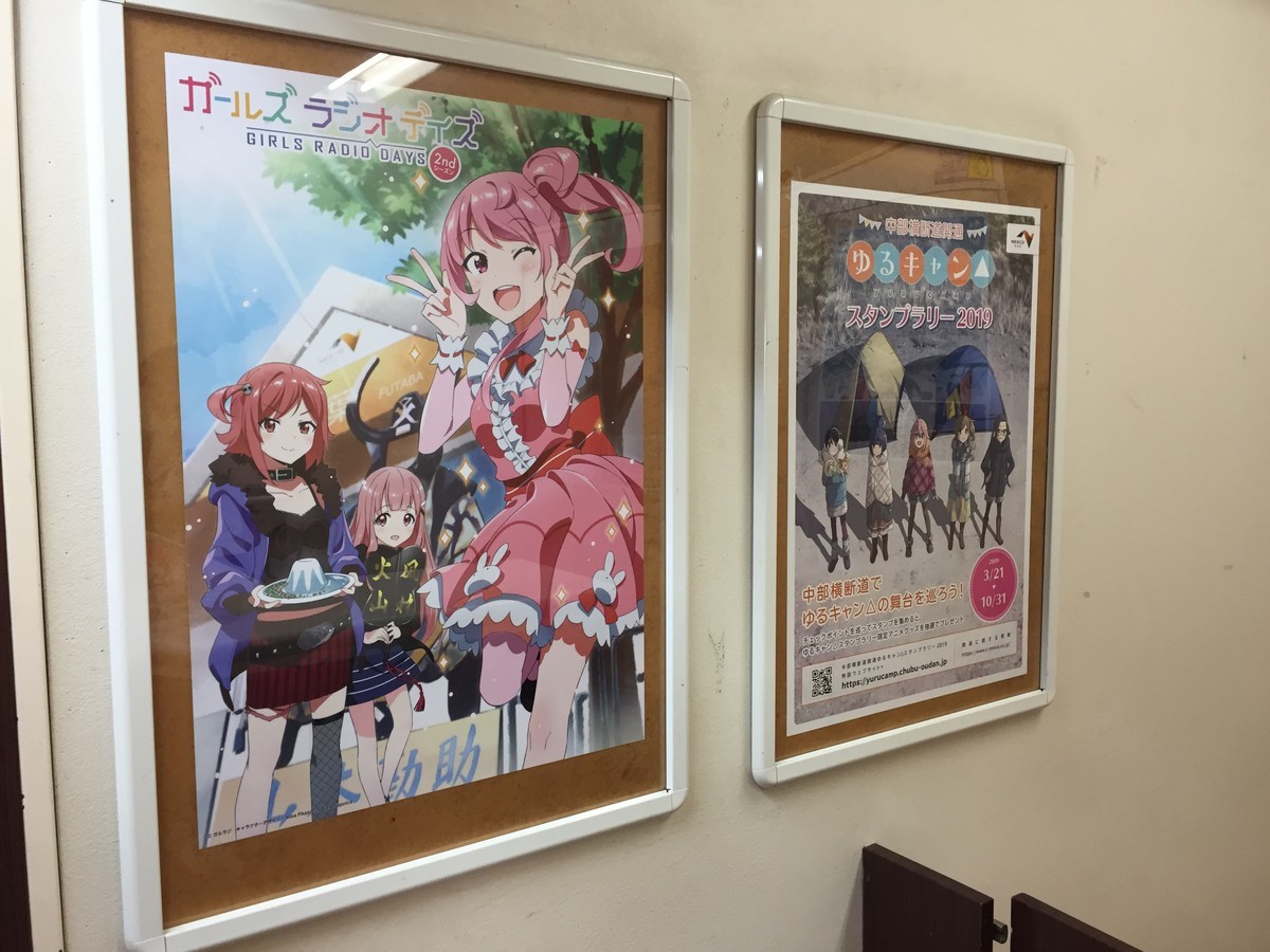f:id:sakstyle:20190824125420j:plain