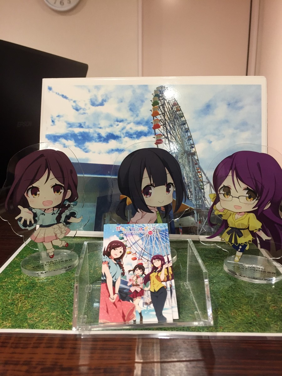 f:id:sakstyle:20190824180927j:plain