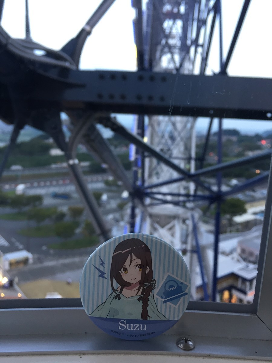 f:id:sakstyle:20190824181757j:plain