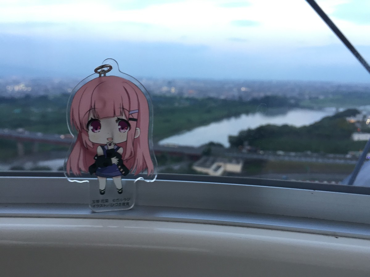 f:id:sakstyle:20190824182000j:plain