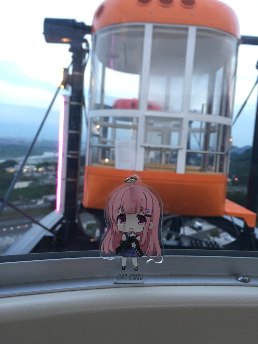f:id:sakstyle:20190824182015j:plain