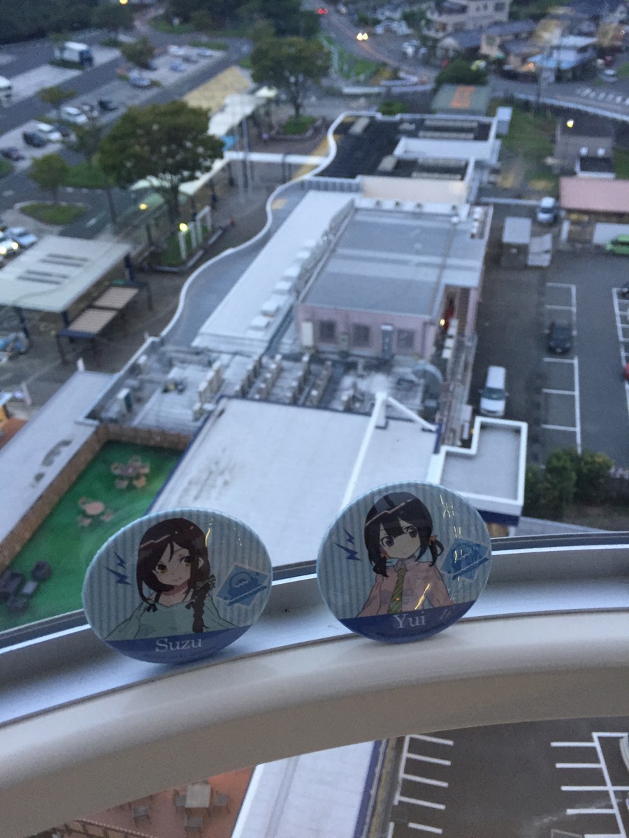 f:id:sakstyle:20190824182355j:plain