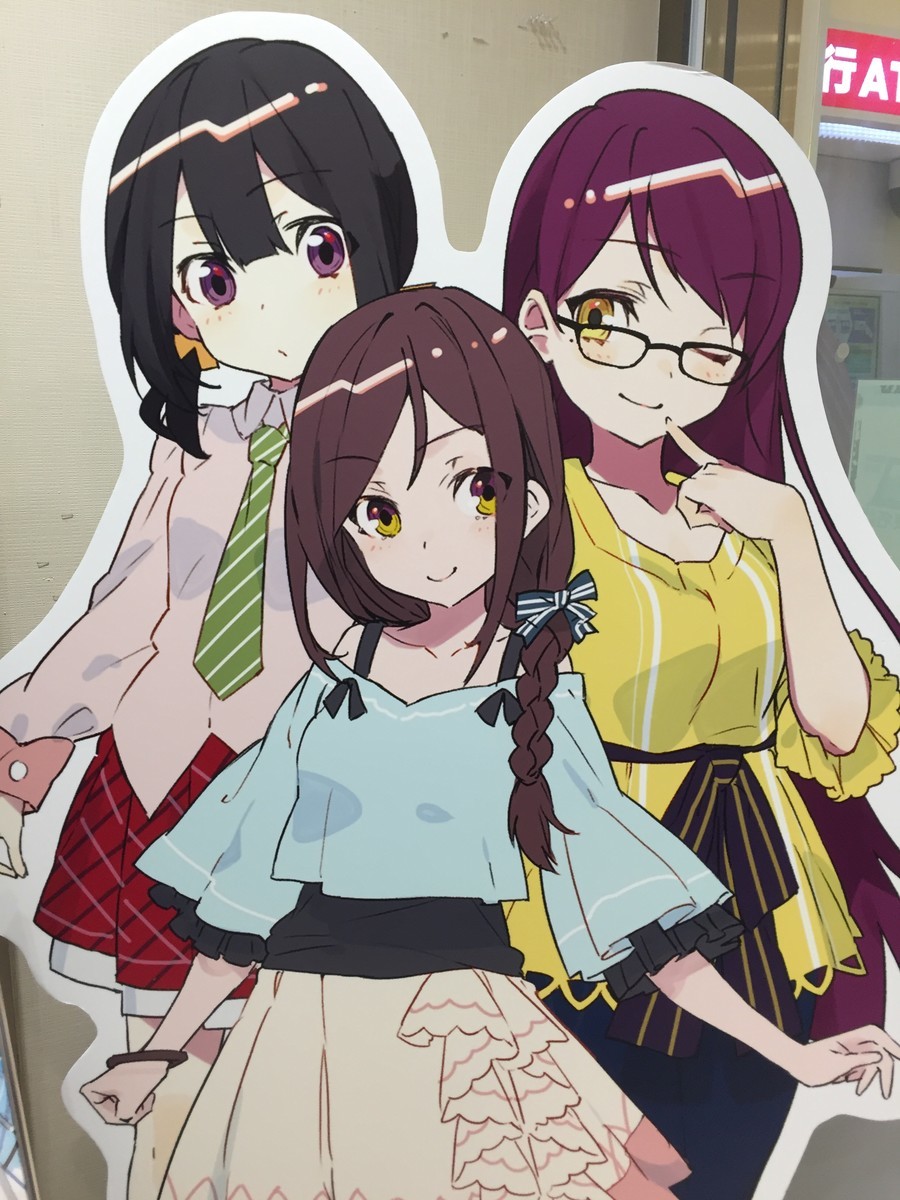 f:id:sakstyle:20190824182926j:plain