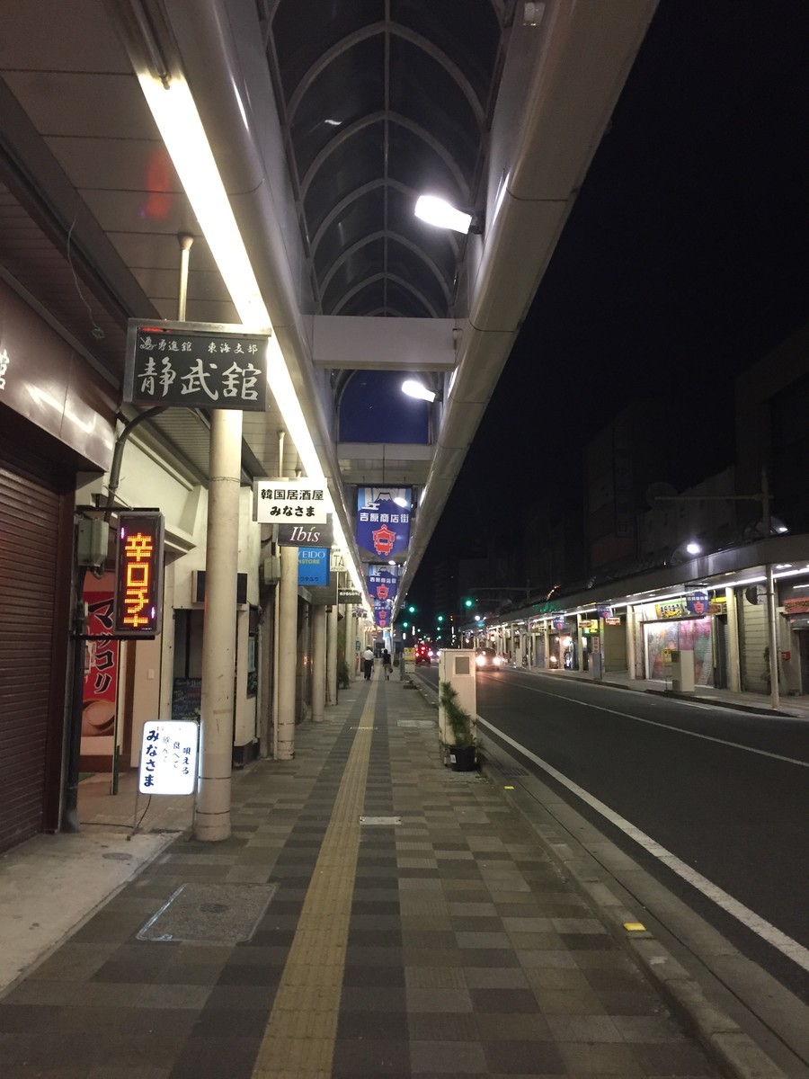 f:id:sakstyle:20190824191533j:plain