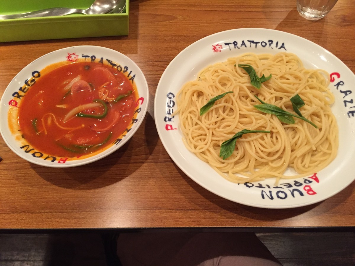 f:id:sakstyle:20190824193606j:plain