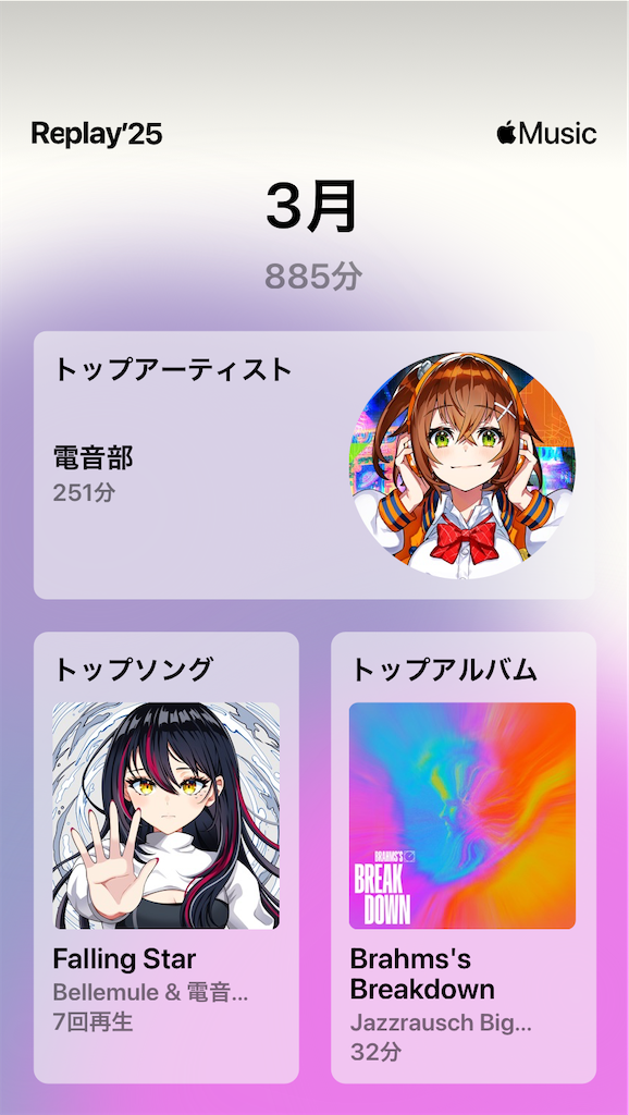 f:id:sakstyle:20251213231223p:image