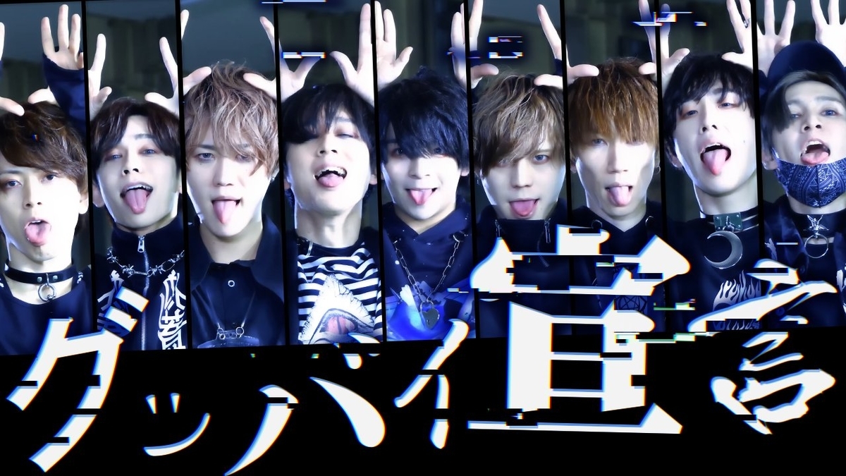 f:id:saku-chaan:20210327121017j:plain