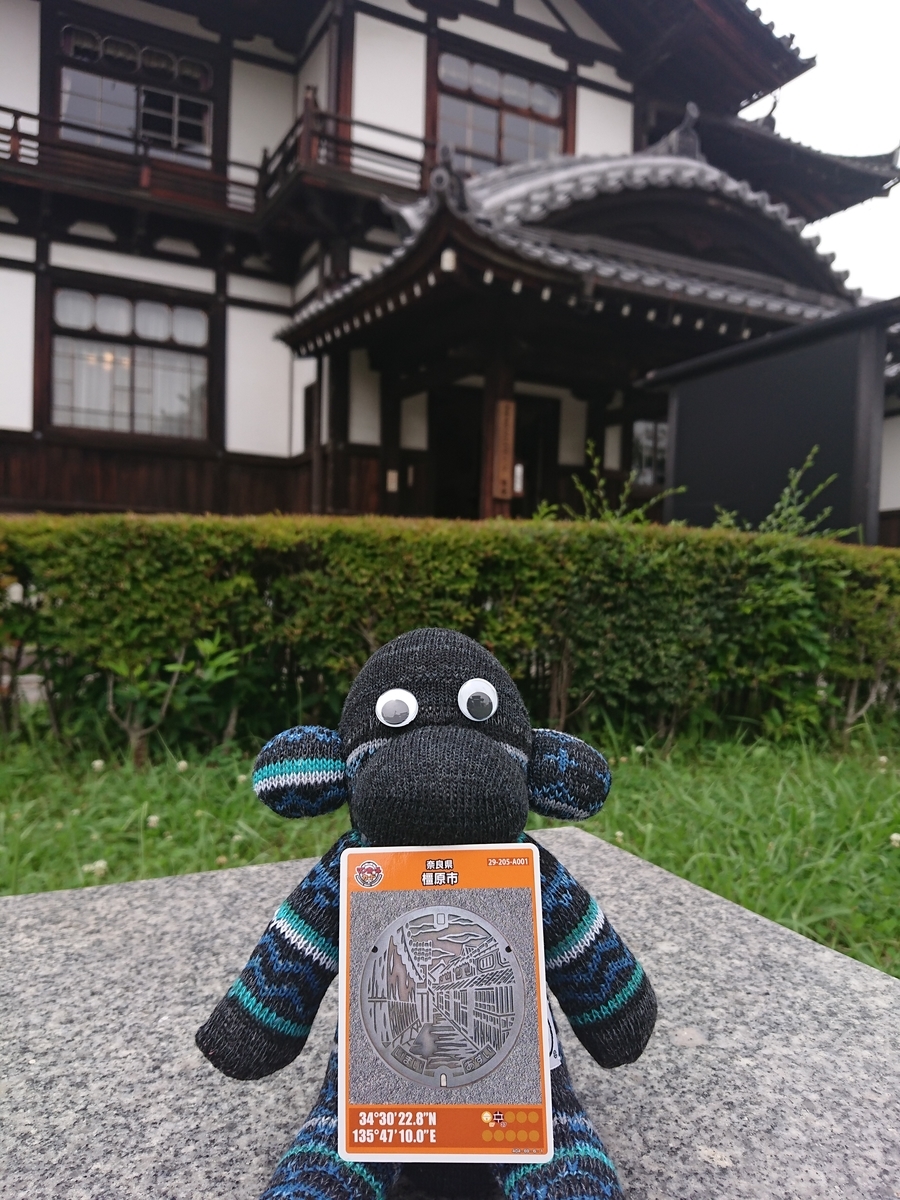 f:id:saku-jiro:20190718170329j:plain f:id:saku-jiro:20190718170329j:plain