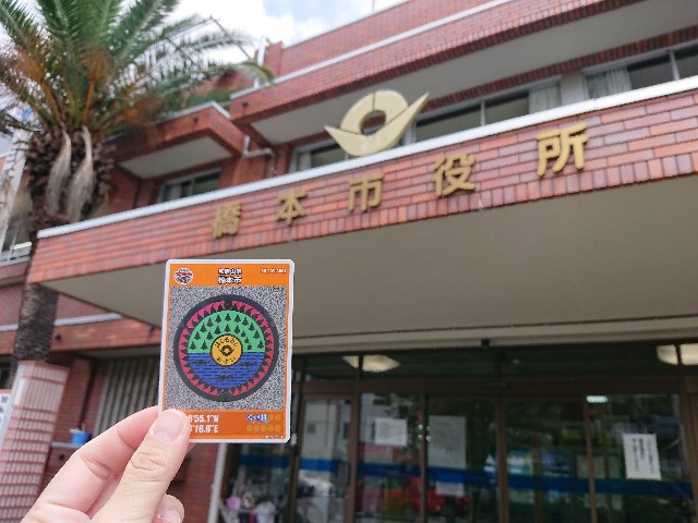 f:id:saku-jiro:20190725220356j:image f:id:saku-jiro:20190725220356j:image
