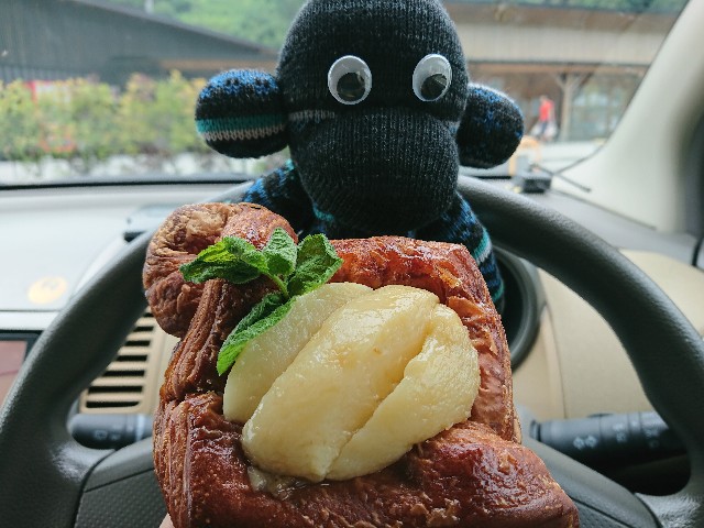 f:id:saku-jiro:20190725221839j:image f:id:saku-jiro:20190725221839j:image