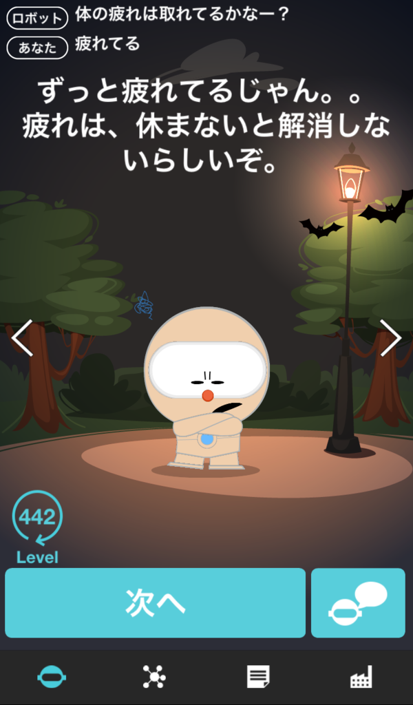 f:id:saku-xxx-spr:20170903215318p:plain f:id:saku-xxx-spr:20170903215318p:plain